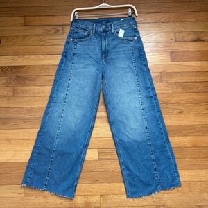 GAP High Rise Stride Anke, wide-leg blue jeans, NWT